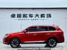 Used 2020 AT mitsubishi outlander GMC6473F Image[3]