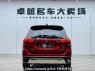 Used 2020 AT mitsubishi outlander GMC6473F Image[6]