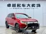 Used 2020 AT mitsubishi outlander GMC6473F Image[9]