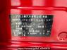 Used 2020 AT mitsubishi outlander GMC6473F Image[11]