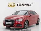 Audi A3 FV7148FADBG