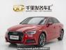 Used 2018 AT audi a3 FV7148FADBG Image[0]