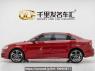 Used 2018 AT audi a3 FV7148FADBG Image[1]