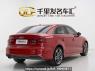 Used 2018 AT audi a3 FV7148FADBG Image[4]