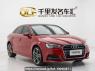 Used 2018 AT audi a3 FV7148FADBG Image[5]