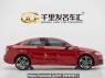 Used 2018 AT audi a3 FV7148FADBG Image[6]