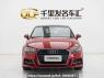 Used 2018 AT audi a3 FV7148FADBG Image[7]