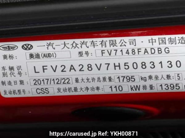 Used 2018 AT audi a3 FV7148FADBG Image[8]