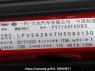 Used 2018 AT audi a3 FV7148FADBG Image[8]