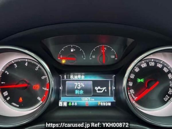 Used 2018 AT buick regal SGM7157EAA1 Image[19]