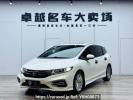Cadillac ATS-L SGM7200AAA2