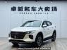 Used 2021 AT hyundai tucson BH645IMAAS Image[0]