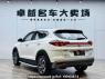Used 2021 AT hyundai tucson BH645IMAAS Image[4]