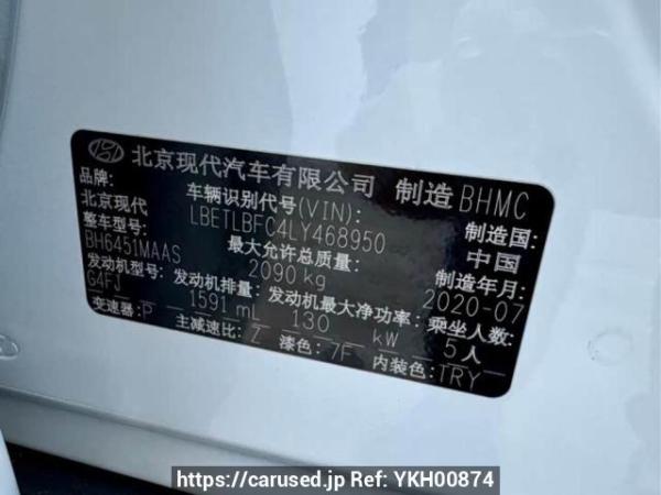 Used 2021 AT hyundai tucson BH645IMAAS Image[9]