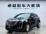Used 2018 AT cadillac xt5 SGM6480NAX1 Image[0]