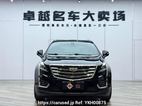 Used 2018 AT cadillac xt5 SGM6480NAX1 Image[10]