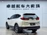 Used 2022 AT honda cr-v DHW6461R5HIEV Image[5]
