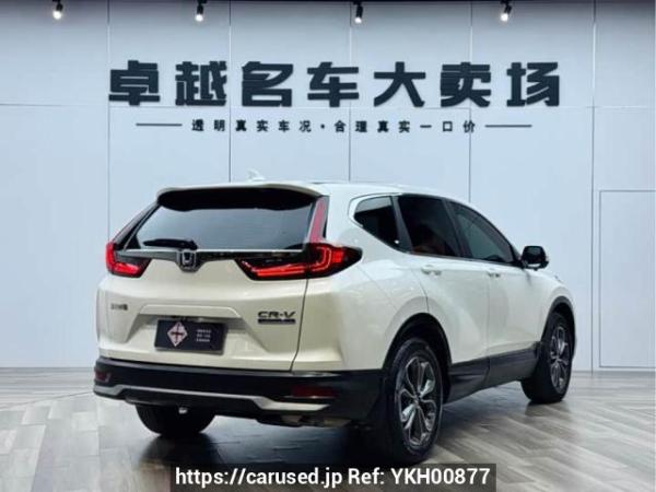 Used 2022 AT honda cr-v DHW6461R5HIEV Image[8]