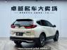 Used 2022 AT honda cr-v DHW6461R5HIEV Image[8]
