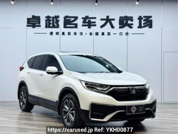 Used 2022 AT honda cr-v DHW6461R5HIEV Image[9]