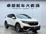 Used 2022 AT honda cr-v DHW6461R5HIEV Image[9]