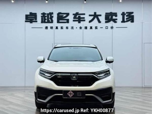 Used 2022 AT honda cr-v DHW6461R5HIEV Image[10]