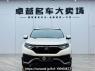 Used 2022 AT honda cr-v DHW6461R5HIEV Image[10]
