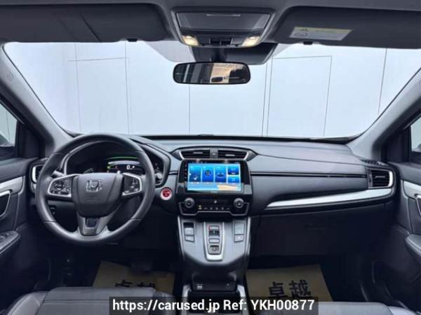 Used 2022 AT honda cr-v DHW6461R5HIEV Image[12]