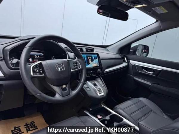 Used 2022 AT honda cr-v DHW6461R5HIEV Image[13]