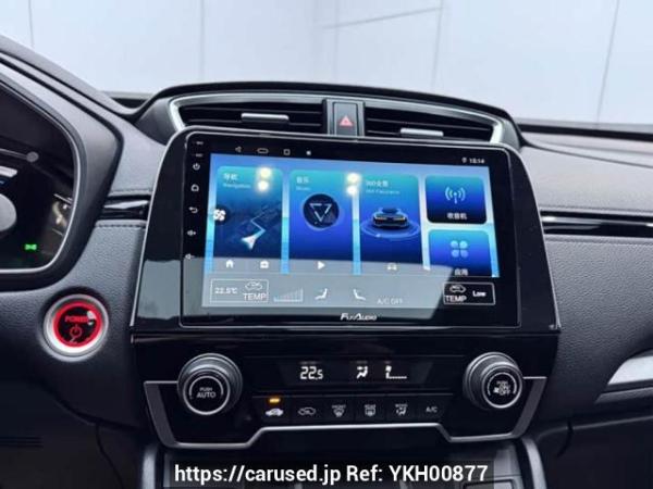 Used 2022 AT honda cr-v DHW6461R5HIEV Image[16]
