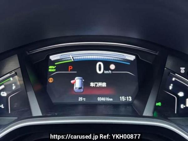 Used 2022 AT honda cr-v DHW6461R5HIEV Image[17]