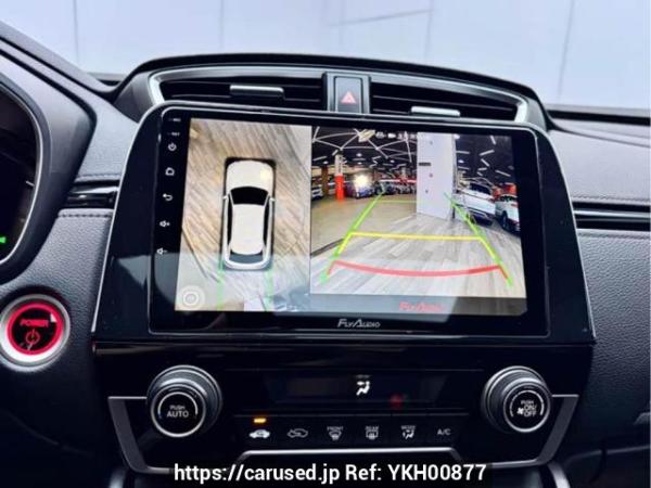 Used 2022 AT honda cr-v DHW6461R5HIEV Image[18]