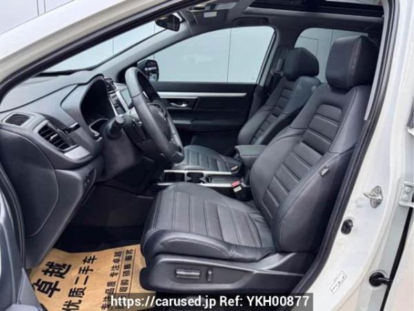 Used 2022 AT honda cr-v DHW6461R5HIEV Image[19]