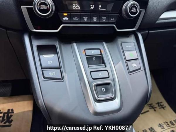 Used 2022 AT honda cr-v DHW6461R5HIEV Image[24]