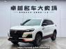 Used 2022 AT changan cs75 SC6469ADA6 Image[0]