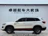 Used 2022 AT changan cs75 SC6469ADA6 Image[1]