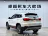 Used 2022 AT changan cs75 SC6469ADA6 Image[2]