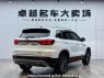 Used 2022 AT changan cs75 SC6469ADA6 Image[4]