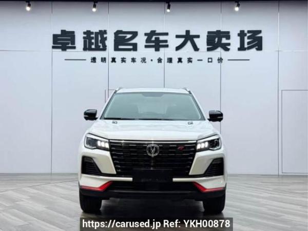 Used 2022 AT changan cs75 SC6469ADA6 Image[6]