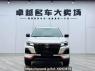Used 2022 AT changan cs75 SC6469ADA6 Image[6]