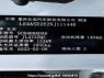 Used 2022 AT changan cs75 SC6469ADA6 Image[7]