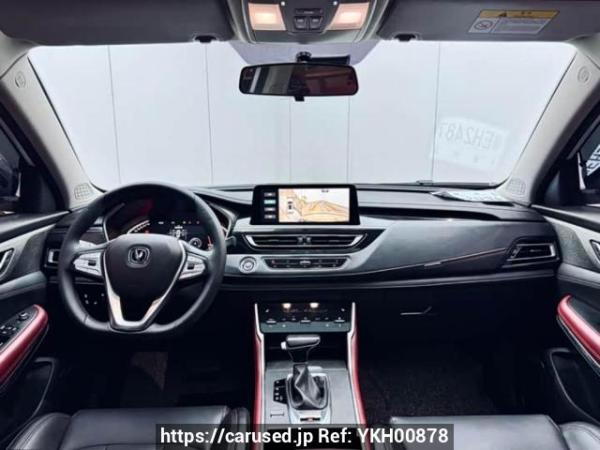 Used 2022 AT changan cs75 SC6469ADA6 Image[8]