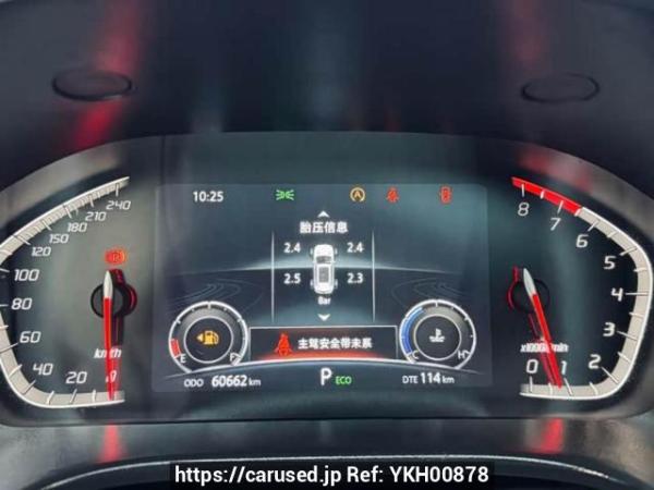 Used 2022 AT changan cs75 SC6469ADA6 Image[11]