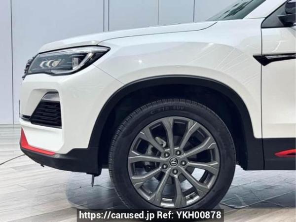 Used 2022 AT changan cs75 SC6469ADA6 Image[27]