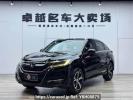 Honda UR-V DHW6483T6ASE