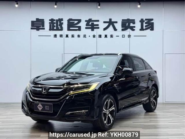 Honda UR-V