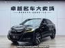 Used 2017 AT honda ur-v DHW6483T6ASE Image[0]