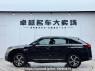 Used 2017 AT honda ur-v DHW6483T6ASE Image[1]