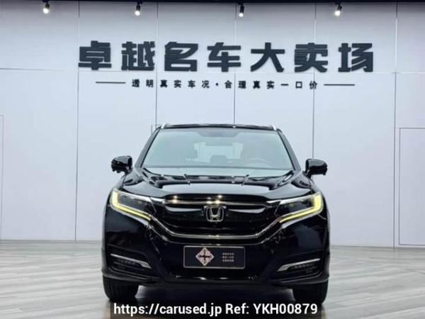 Used 2017 AT honda ur-v DHW6483T6ASE Image[7]