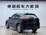 Used 2024 AT mazda cx-5 CAM6461BC6 Image[4]